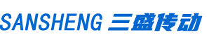 河南三盛传动有限公司